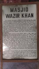 Wazir Khan Mosque sign