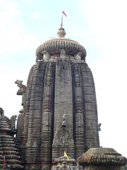 Lingaraj Temple, Bhubaneswar