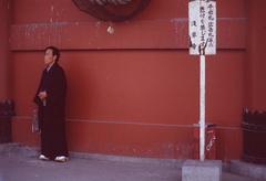 man waiting in Japan, 1985