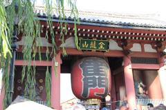 Kaminarimon Gate in Asakusa