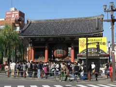 Kaminarimon gate at Senso-ji Temple in Asakusa, Tokyo