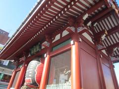 Kaminarimon gate at Sensō-ji in Tokyo