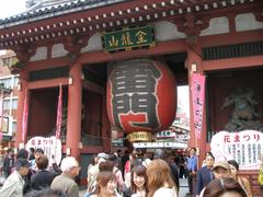 Kaminarimon gate in Tokyo