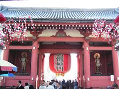 Rear view of Kaminarimon gate in Taito, Tokyo