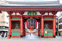 Asakusa Temple Kaminarimon Gate at night