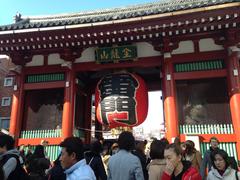 Kaminarimon Gate at Sensoji Temple in Tokyo