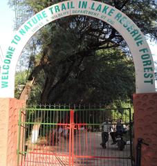 Entrance of Sukhna Wildlife Sanctuary, Chandigarh, India