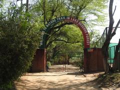 nature trail in Sukhna Wildlife Sanctuary near Sukhna Lake, Chandigarh