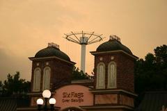 The Great Gasp ride at Six Flags Over Georgia entrance