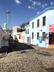 colorful houses in Bo-Kaap, Cape Town