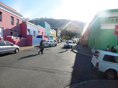 Bo-Kaap colorful neighborhood houses