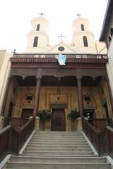 Hanging Church in Old Cairo, Egypt