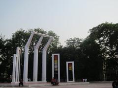 Central Shaheed Minar monument in Dhaka, Bangladesh