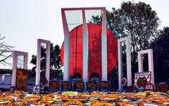 Shaheed Minar in Dhaka, Bangladesh