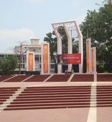 Shaheed Minar in Dhaka, Bangladesh