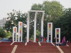 Central Shaheed Minar monument in Bangladesh