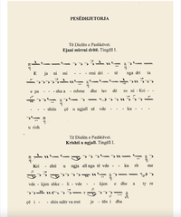 Ejani mirrni dritë and Krishti u ngjall text in Albanian with Byzantine musical semiography