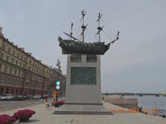 The monument to the first Russian battleship Poltava