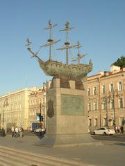 Monument to the ship of the line Poltava