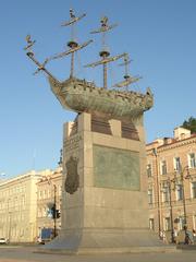 Monumento Alla Nave Di Linea Poltava