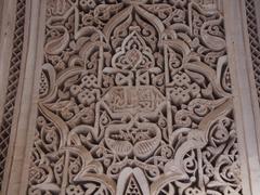 sculpted stucco in the Bahia Palace