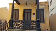 Interior of Ben Ezra Synagogue in Cairo