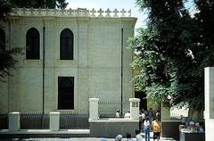 Synagogue of Ben Ezra, north side, Cairo, Egypt