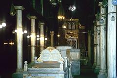 Inside the Ben Ezra Synagogue, Cairo, Egypt