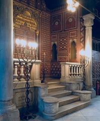 Interior of the Jewish temple in the Religious Complex in Old Cairo