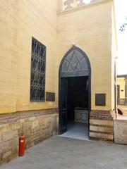 Entrance to Ben Ezra Synagogue in Cairo, Egypt