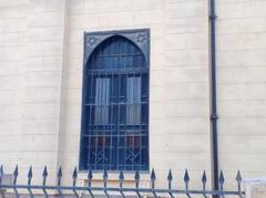 Star of David in Ben Ezra Synagogue, Cairo