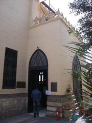 Ben Ezra Synagogue in Coptic Cairo