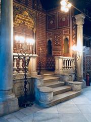 Interior of the Jewish synagogue at the Religions Complex in Old Cairo, Egypt