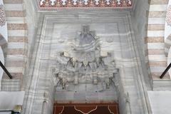 Atik Valide Mosque entrance in Istanbul