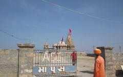 Rukmani Ji Temple Main Gate