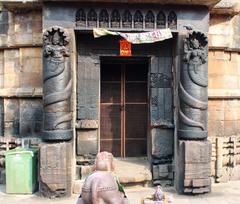 Megheswar temple Bhubaneswar