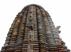 Megheswar Temple in Bhubaneswar