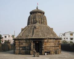 Megeswar Temple in Bhubaneswar, Odisha