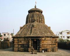 Megheswar Temple in Bhubaneswar