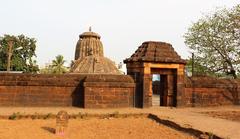 Megheswar Temple in Bhubaneswar