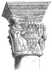 A capital in the palace of Raguse