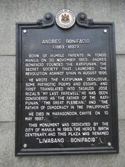 Binondo Church and Plaza San Lorenzo Ruiz in Manila Chinatown