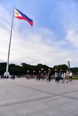 Rizal Park during the holiday