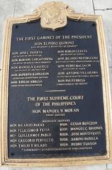 Historical marker of the First Cabinet and Supreme Court of the Philippines