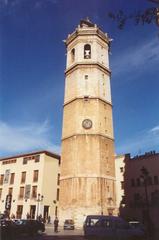 Torre Campanario El Fadrí