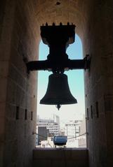 Campana del Fadrí, Castelló de la Plana