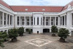 Inner courtyard of Museum Bank Indonesia