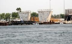 construction of Al Garhoud Bridge over Dubai Creek, May 2007