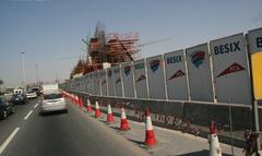 New Al Garhoud Bridge under construction on 31 January 2007 in Dubai