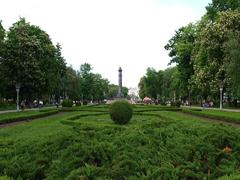 Poltava Korpusnyi Garden in Ukraine